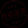六防不锈钢防臭地漏芯圆形防臭地漏防反味防臭芯防虫防蟑螂 粗长芯适用43-50mm深≥110 实拍图