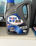 美孚（Mobil）美孚速霸2000 全合成汽机油 5W-30 SN PLUS 4L 汽车保养 实拍图