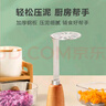 COOKSS土豆压泥器婴儿宝宝辅食工具模具全套不锈钢碾压捣碎器神器家用 实拍图