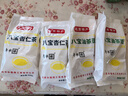 年糕杨八宝油茶面清真北京特产营养早餐冲饮谷物  八宝油茶面500g 实拍图