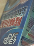 绿伞 除螨抗菌洗衣机槽清洗剂 滚筒波轮洗衣机除垢剂375g×2盒（6袋） 实拍图