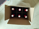 类人首 宁夏贺兰山东麓国产果香赤霞珠干红葡萄酒热红酒750ml*6餐酒整箱 实拍图