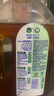 滴露（Dettol）洗衣消毒液衣物消毒水750mL除螨 家居宠物地板杀菌 非84酒精 实拍图