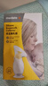 美德乐（Medela） 手动吸奶器柔适便携手动吸乳器硅胶母乳收集器集乳器Silicone 实拍图