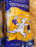 南洋牛筋乳胶100克手套防水防油清洗劳保手套中号*10双/打 原厂授权 实拍图