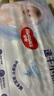 好奇（Huggies）金装成长裤XXL74(15kg以上)加加大号婴儿尿不湿超薄拉拉裤 实拍图