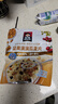 桂格（QUAKER）坚果满满燕麦片400克 休闲零食 添加扁桃仁 添加南瓜籽仁 实拍图