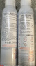雅漾（Avene）舒泉调理喷雾150ML 定妆补水保湿 爽肤水化妆水 护肤中喷礼物 实拍图