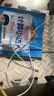 品胜苹果数据线快充充电线2米加长适用iPhone14ProMax/13/12/XR/11/8手机ipad平板USB充电器线车载编织 实拍图