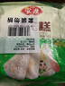 安井 桂花糕 300g*3袋 每袋10块装 发糕状元糕 家庭装 速冻早餐半成品 实拍图