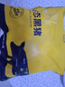 京东跑山猪 国产3:7黑猪肉馅600g 冷冻馄饨馅包子馅饺子馅 京东生鲜黑猪肉 实拍图