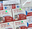 三诺血糖仪试纸家用测血糖GA-3型200支试纸（不含仪器） 实拍图