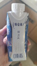 蒙牛特仑苏嗨Milk脱脂纯牛奶京绣版250ml×10盒 实拍图