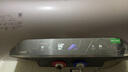 美的（Midea）TECH活水电热水器 60升3200W变频速热 10重过滤终身镁棒免更换国家补贴20% F6032-RW7(HE) 实拍图