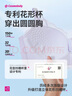 都市丽人内衣女无钢圈小花心文胸聚拢中薄款透气波斯菊性感蕾丝胸罩2B9506 实拍图