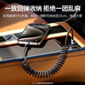 绿联【车载弹簧伸缩】双头Type-C数据线PD60W快充ctoc充电线Carplay适用苹果iPhone16e/15华为平板 实拍图