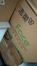 洁柔有芯卷纸粉Face 小鹦鹉加厚4层135g*27卷 卫生纸卷筒纸 纸巾 整箱 实拍图