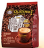 旧街场（OLDTOWN）速溶白咖啡微研磨减少糖三合一老街咖啡粉马来西亚进口25g*15杯 实拍图