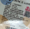 洁丽雅旅行压缩毛浴巾套装加厚加大便携式旅游出差洗脸3条浴巾+6条毛巾 实拍图