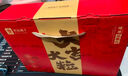良品铺子坚果礼盒1558g/1478g 每日坚果零食大礼包端午节送礼团购混发 实拍图