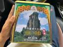 海堤中茶水仙茶叶口粮茶 福建岩茶乌龙厦门茶厂 【热销量足】AT117A中足500g*1罐 实拍图
