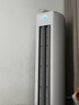 海尔（Haier）净省电plus节能空调3匹立式WiFi人感防直吹 客厅柜机 家电国家补贴20% 以旧换新KFR-72LW/E1-1Plus 实拍图