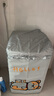 严觅 洗衣机罩 波轮洗衣机套子防水防晒防尘盖布适用海尔小天鹅美的松下西门子TCL 6-10公斤 贪睡小柴 实拍图