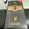 习酒 窖藏1988 酱香型白酒 53度 500ml*2瓶 双支装组套 实拍图