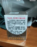 片仔癀皇后牌日夜组合珍珠膏珍珠霜 滋润保湿淡纹面霜20g+25g 实拍图