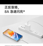 OPPO原装 USB-A to Type-C 闪充数据线 8A 1米充电线 支持 80W Max 适用Ace2/Reno7/Find X3 一加 实拍图