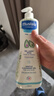 妙思乐（Mustela）儿童保湿润肤乳儿童四季面霜300ml婴儿润肤乳身体乳保湿滋润面霜 实拍图