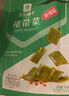 良品铺子 烧烤味鱼豆腐 零食小吃 豆腐干 豆干豆腐皮 辣条袋装170g 实拍图