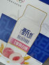 蒙牛（MENGNIU）纯甄甄酸奶白桃燕麦青稞果粒酸奶200g×10瓶（部分地区3月产） 实拍图