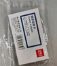 得力(deli)48个竖式防水工作牌证件卡套软质PVC 透明工作证员工牌公交卡套饭卡门禁地铁卡套 PZ02 实拍图