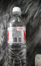 娃哈哈纯净水596ml 实拍图
