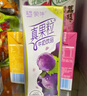 蒙牛（MENGNIU）真果粒葡萄味【低糖配方轻负担】250g×12盒 新老包装随机发 实拍图