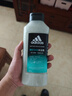 阿迪达斯 （adidas）男士磨砂净澈沐浴露400ml 补水保湿护肤 深层去角质泳后适用 实拍图