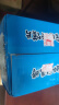 新家园休闲零食健康粗粮烤馍片锅巴多口味家庭装分享装1000g/整箱 实拍图