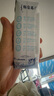 蒙牛特仑苏脱脂纯牛奶250ml×16盒 0脂肪 牛奶整箱 送礼盒装 实拍图