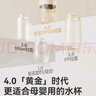 BABLOV花伴森水杯吸管杯ppsu塑料杯运动大容量水壶儿童户外健身便携杯 实拍图