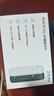 中兴（ZTE）随身wifi F32 Pro移动wifi免插卡无线上网4g全网通路由无限随行车载笔记本流量卡托2025款 实拍图
