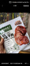 三只松鼠蜀煌牛肉麻辣味80g袋装休闲零食解馋川味肉干肉脯香辣 实拍图
