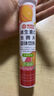 康恩贝 维生素c泡腾片4g*20片 固体饮料果味维c泡腾片VC芒果味 实拍图