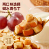 比比赞（BIBIZAN）碱水面包丁384g海盐焦糖味休闲零食酥脆小饼干办公室零食休闲零食 实拍图