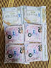 苏菲裸感S极上日用卫生巾25cm13片透气无感姨妈巾自营官方旗舰店 实拍图
