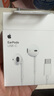 Apple/苹果 采用 (USB-C)的EarPods耳机 有线耳机 苹果耳机 适用iPhone/iPad//Mac 苹果手机 实拍图
