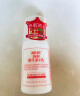 协和维生素e乳100ml*3乳液乳膏面霜身体乳护手霜擦脸春夏补水保湿清爽 实拍图