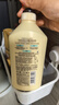 可悠然【丁禹兮同款】沐浴露大黄瓶550ml 美肌香氛滋润保湿清爽持久留香 实拍图