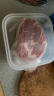 1号会员店黑猪梅花肉 净重1.2kg 慢养300天烧烤食材梅肉猪颈肉 猪肉 实拍图
