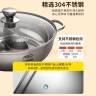 爱仕达 ASD 火锅304不锈钢鸳鸯锅32CM火锅大容量锅具电磁炉通用FS32A2WG 实拍图